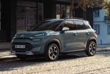 Citroen C3 fiyat listesi: Alın size kampanya