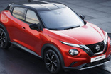 Nissan Juke fiyat listesi: Son fırsat