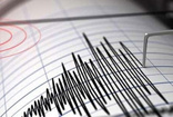Elazığ 4 şiddetinde depremle sarsıldı