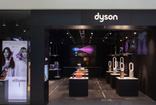 Dyson'dan aktif gürültü engelleme özelliğine sahip yeni kulaklık