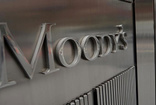 Moody's Şekerbank'ın notlarını üç kademe birden yükseltti