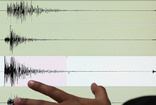 AFAD açıkladı! Tokat'ta korkutan deprem