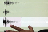 Malatya'da deprem paniği! AFAD son verileri açıkladı