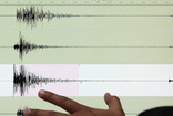 Panik yaratan deprem! AFAD'dan açıklama geldi