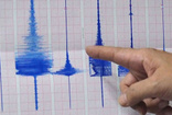 Gece yarısı panik yaratan deprem! AFAD'dan açıklama geldi