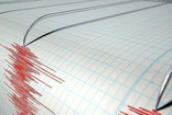 Erzincan'da deprem paniği! AFAD duyurdu