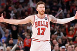 Chicago Bulls, Onuralp Bitim'i serbest bıraktı