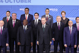 Cumhurbaşkanı Erdoğan, BRICS Zirvesi'nde aile fotoğrafı çekimine katıldı