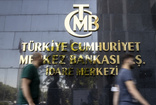 Merkez Bankası rezervleri rekor kırdı