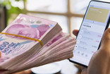 EFT ve IBAN'dan para transferinde yeni dönem! Artık zorunlu olacak...
