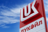 Olağanüstü toplantı sonrası şok karar! Lukoil'in o ülkedeki varlıklarına el konuldu