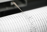 13 Ağustos Sivas deprem son dakika şiddeti kaç,  deprem nerde oldu? AFAD son depremler