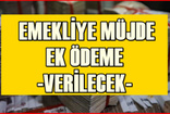 SON DAKİKA! Gece Haberi Geldi! Emeklilere Ek Ödeme Verilecek! 20.000 TL Ödeme Gelecek!