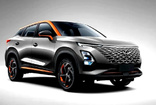 Chery Türkiye'den hodri meydan; Sıfır otomobilde 600.000 TL müjdesi