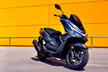 Honda yaptı yapacağını: Faizsiz ayda 8.333 TL'ye motosiklet imkanı