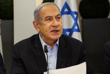 Netanyahu, UCM'ye meydan okuyup 'boyun eğmem' dedi