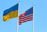 ABD'den Ukrayna'ya askeri yardım! 6 milyar dolar...