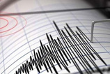AFAD duyurdu: Peş peşe depremler!