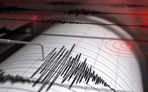 Son dakika! 5,4 şiddetinde deprem