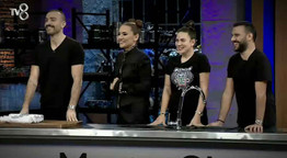 MasterChef'te ünlü isimler yarışacak