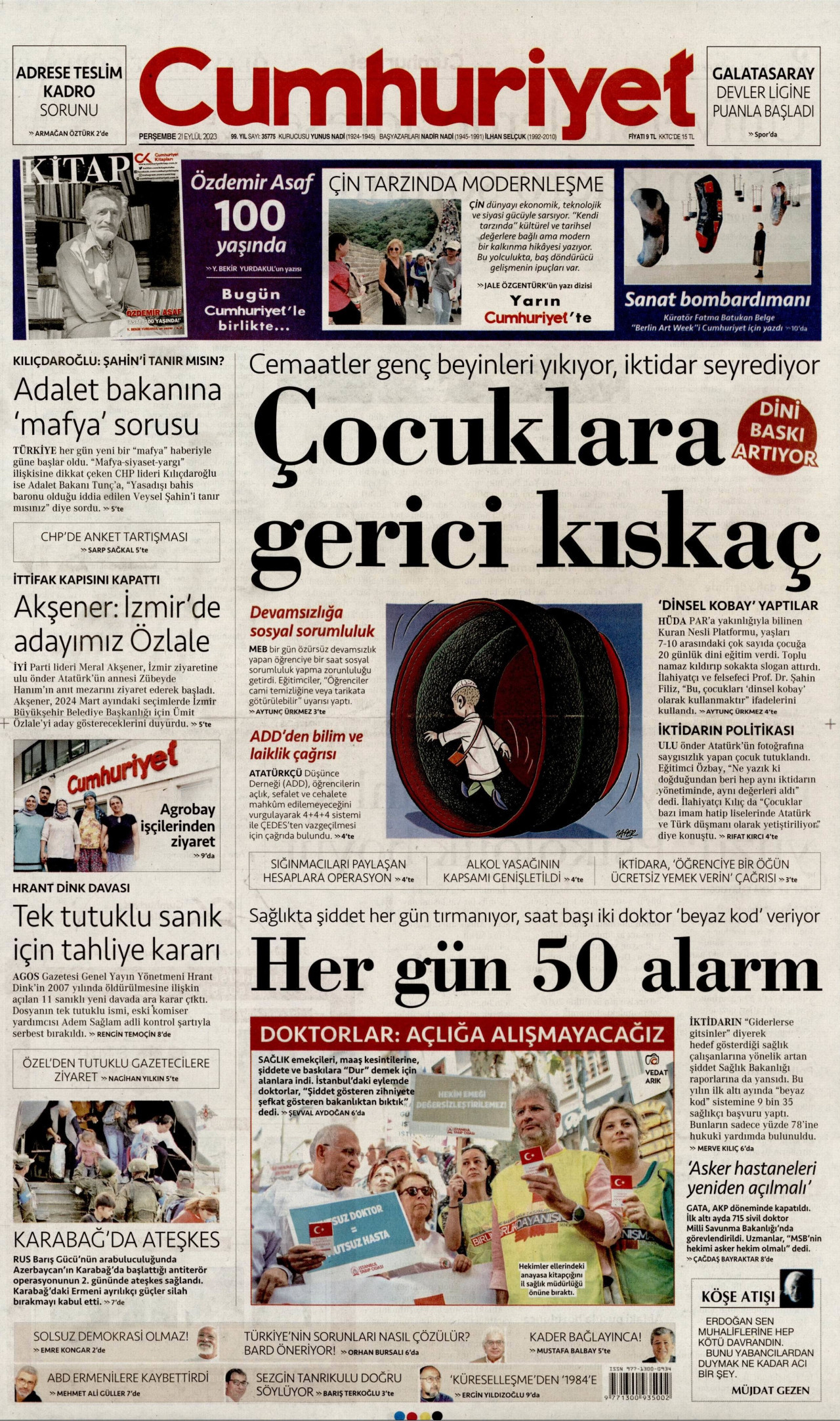 Cumhuriyet