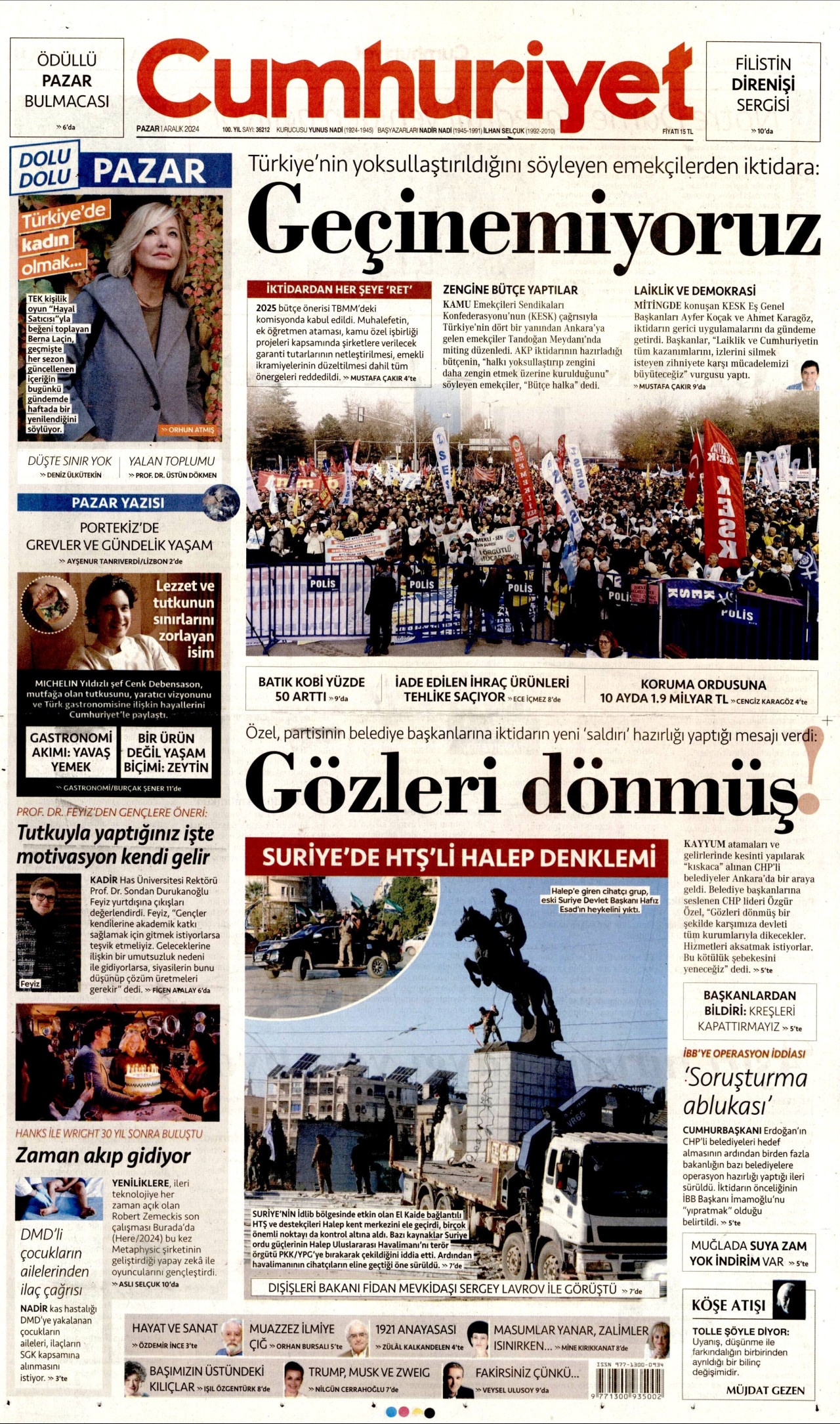 Cumhuriyet