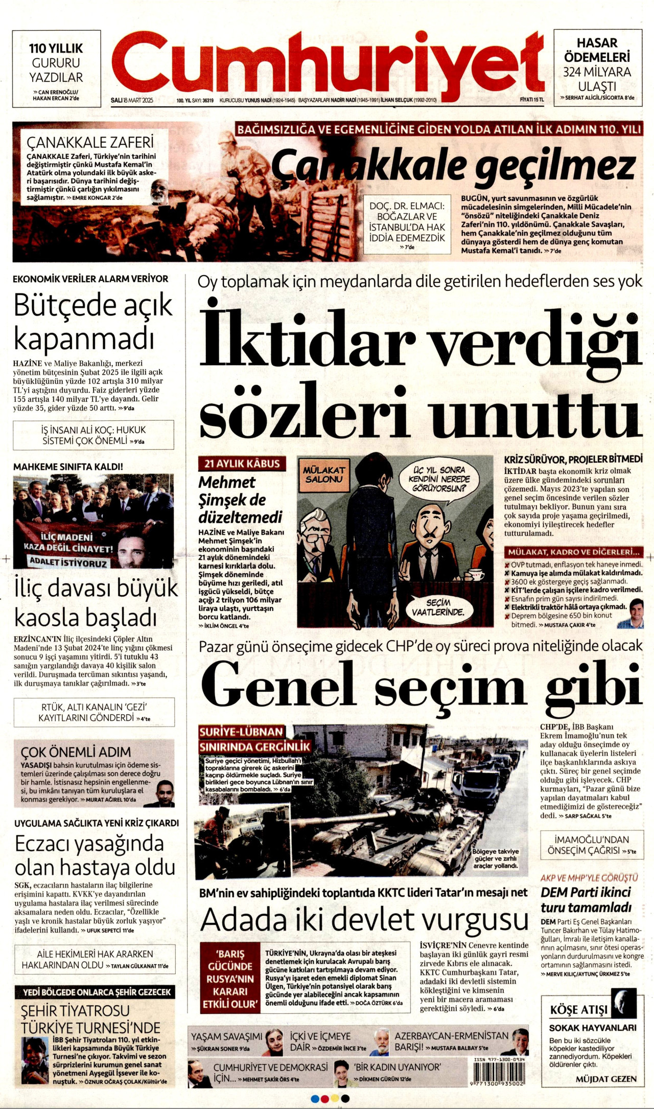Cumhuriyet