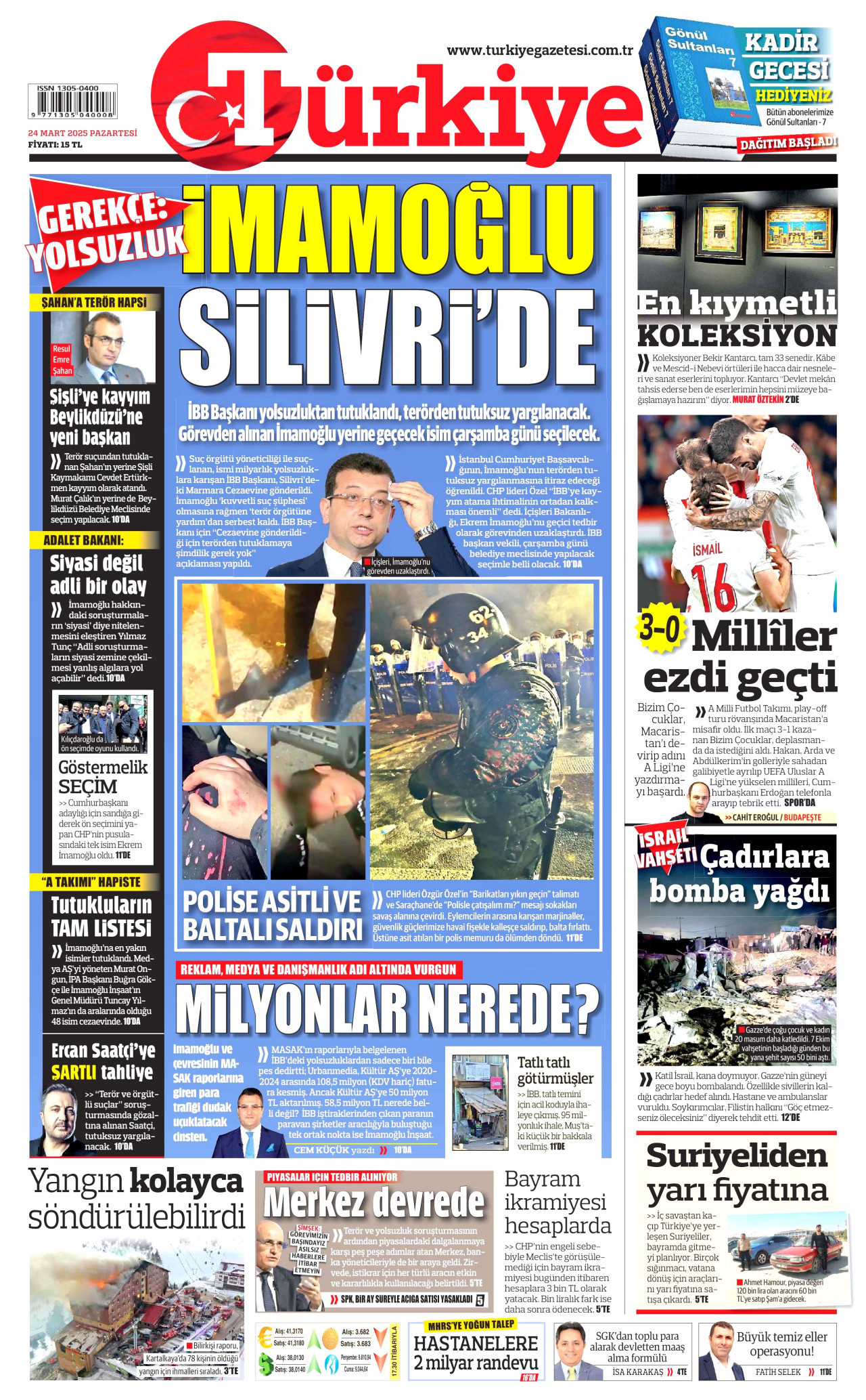 Türkiye Gazetesi