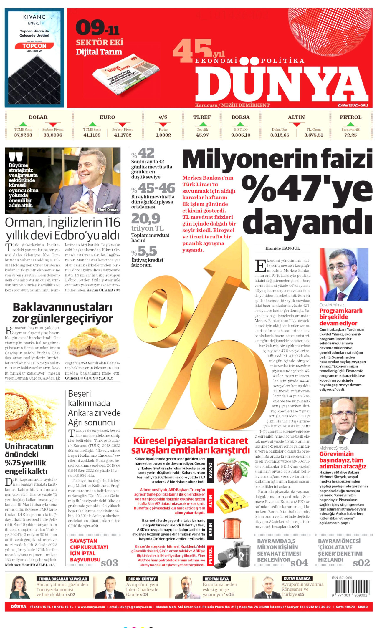 Dünya