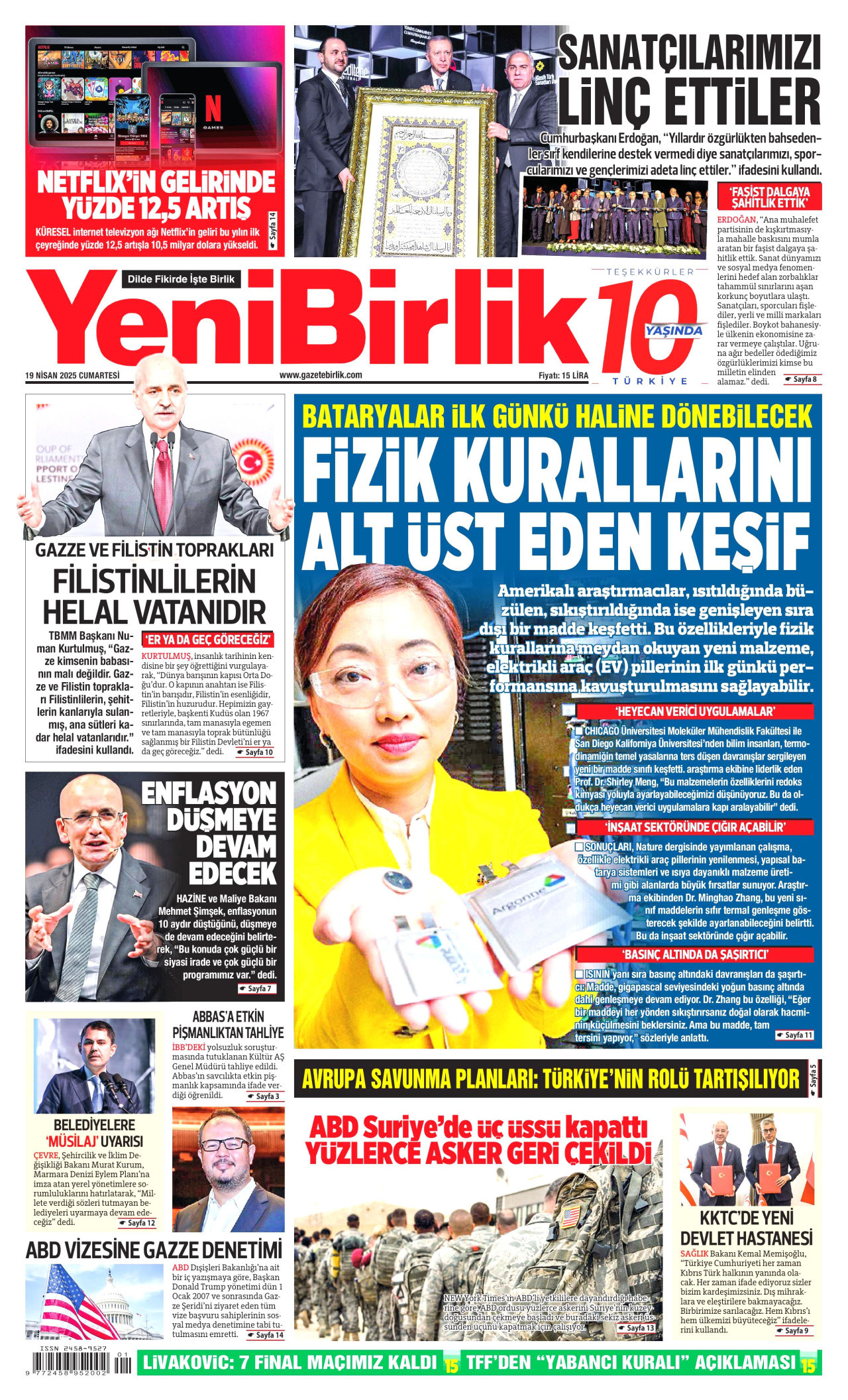 Yenibirlik