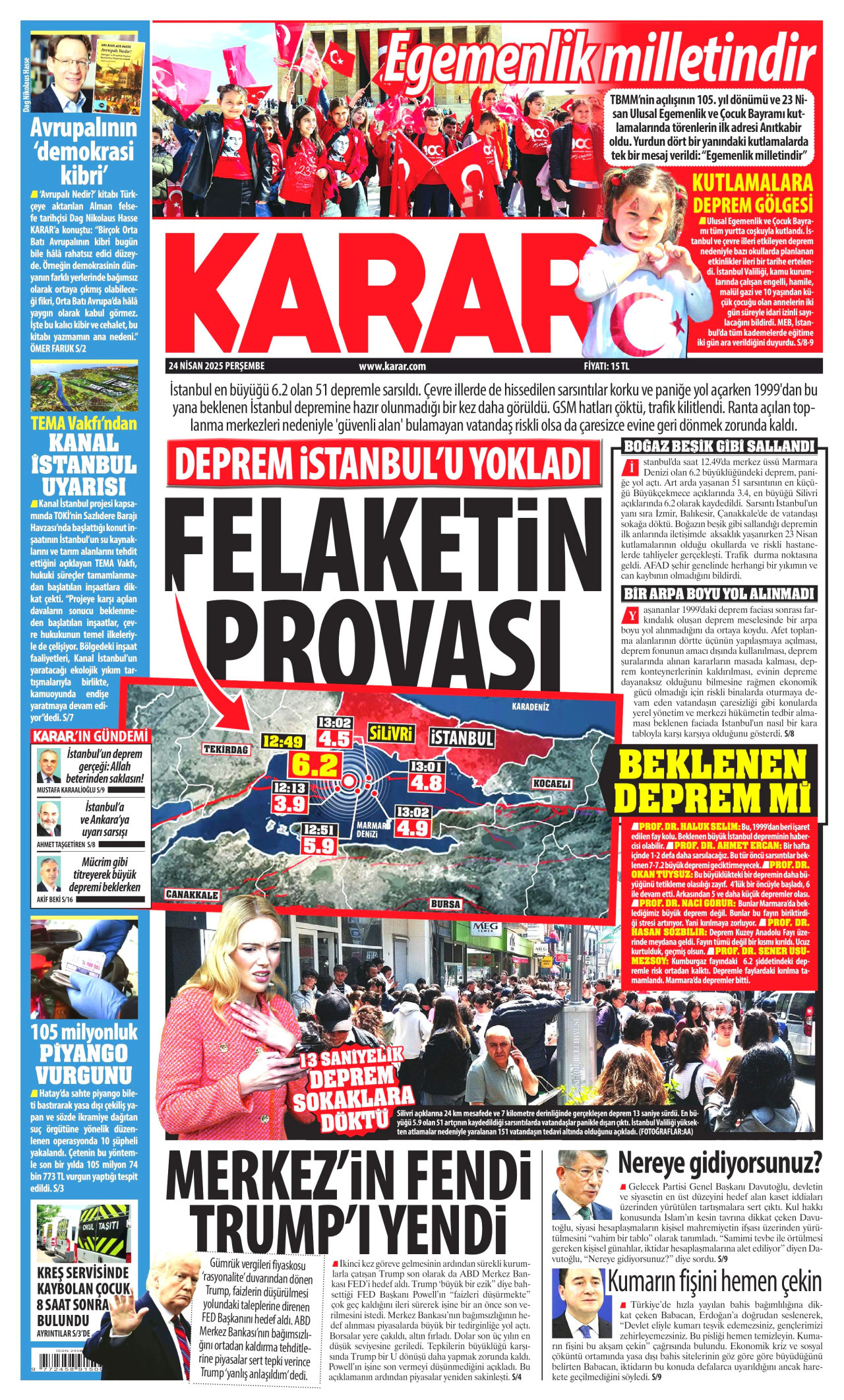 Karar