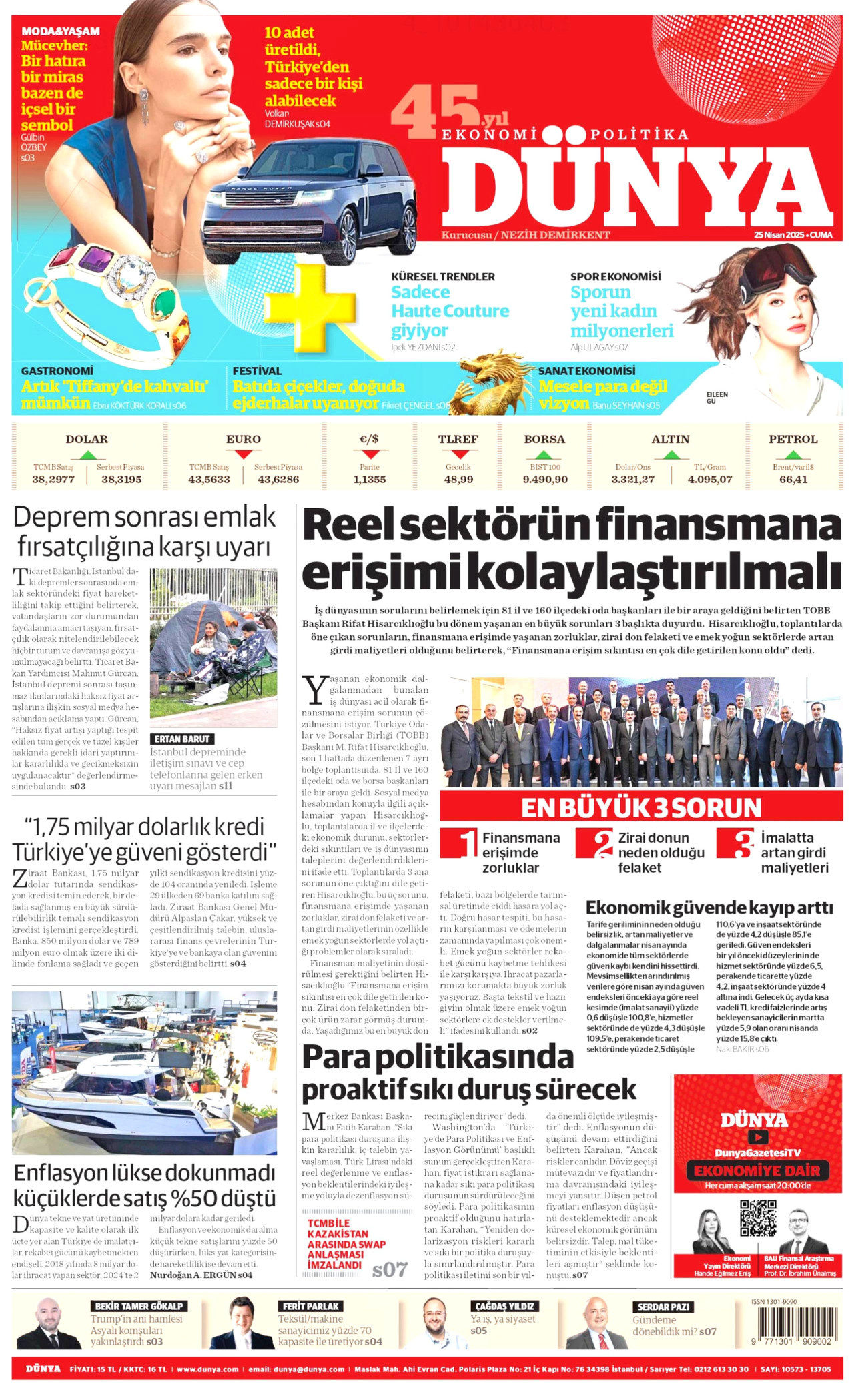 Dünya