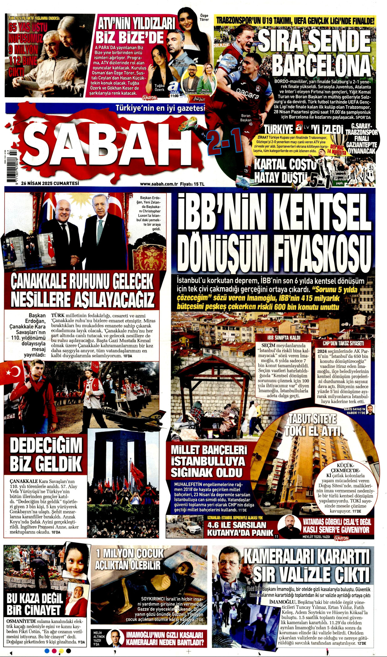 Sabah