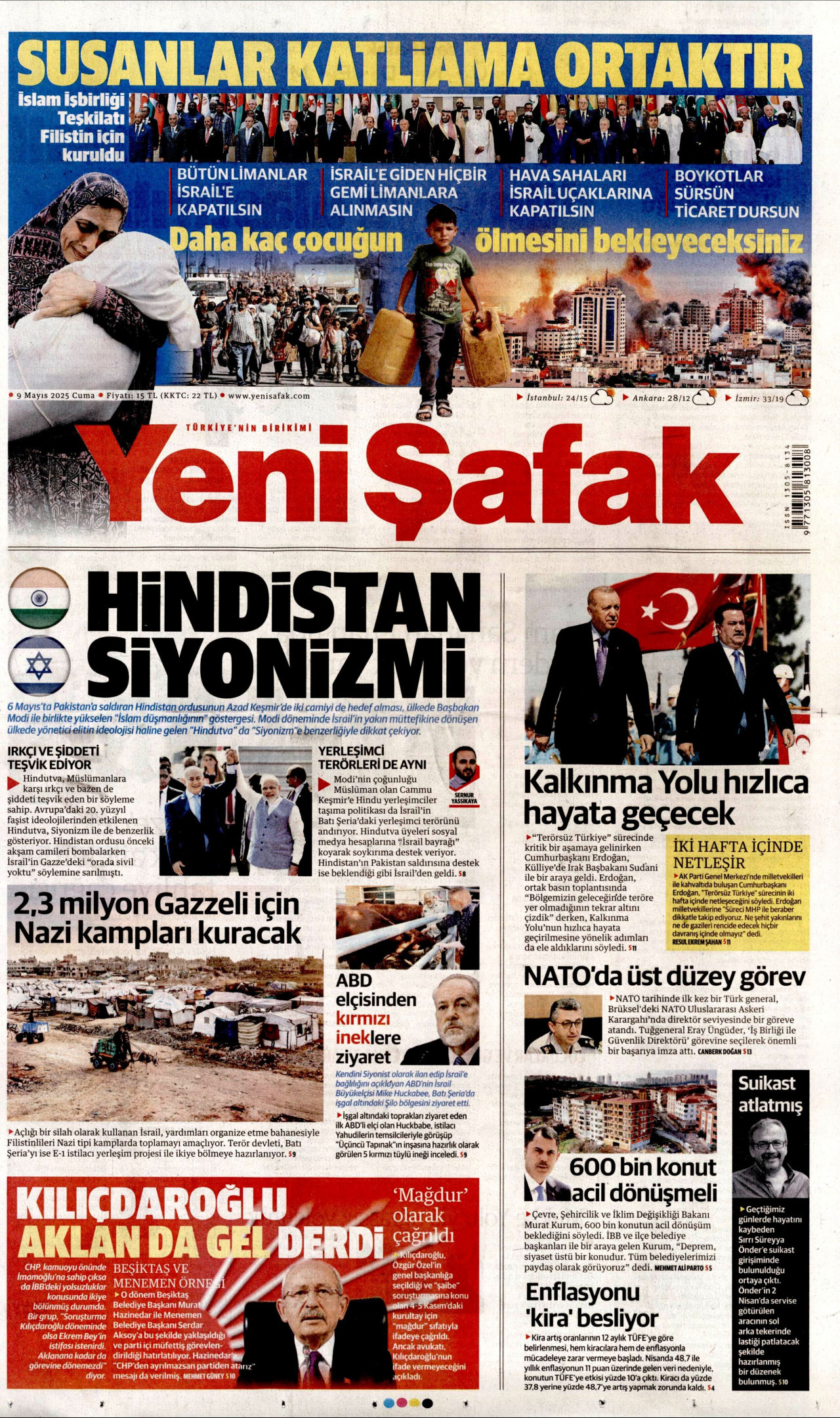 Yeni şafak