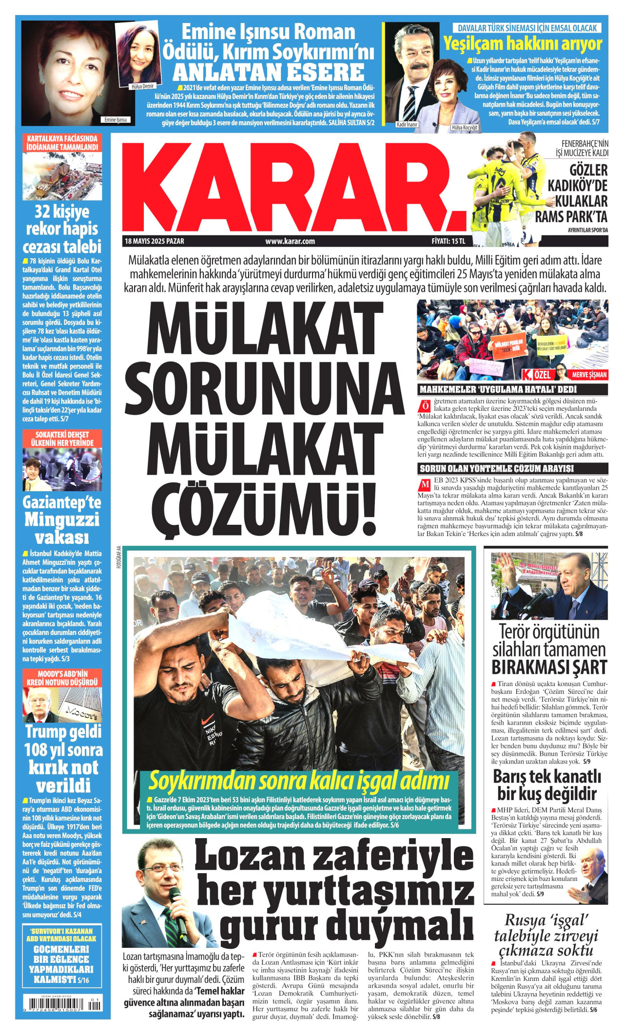 Karar