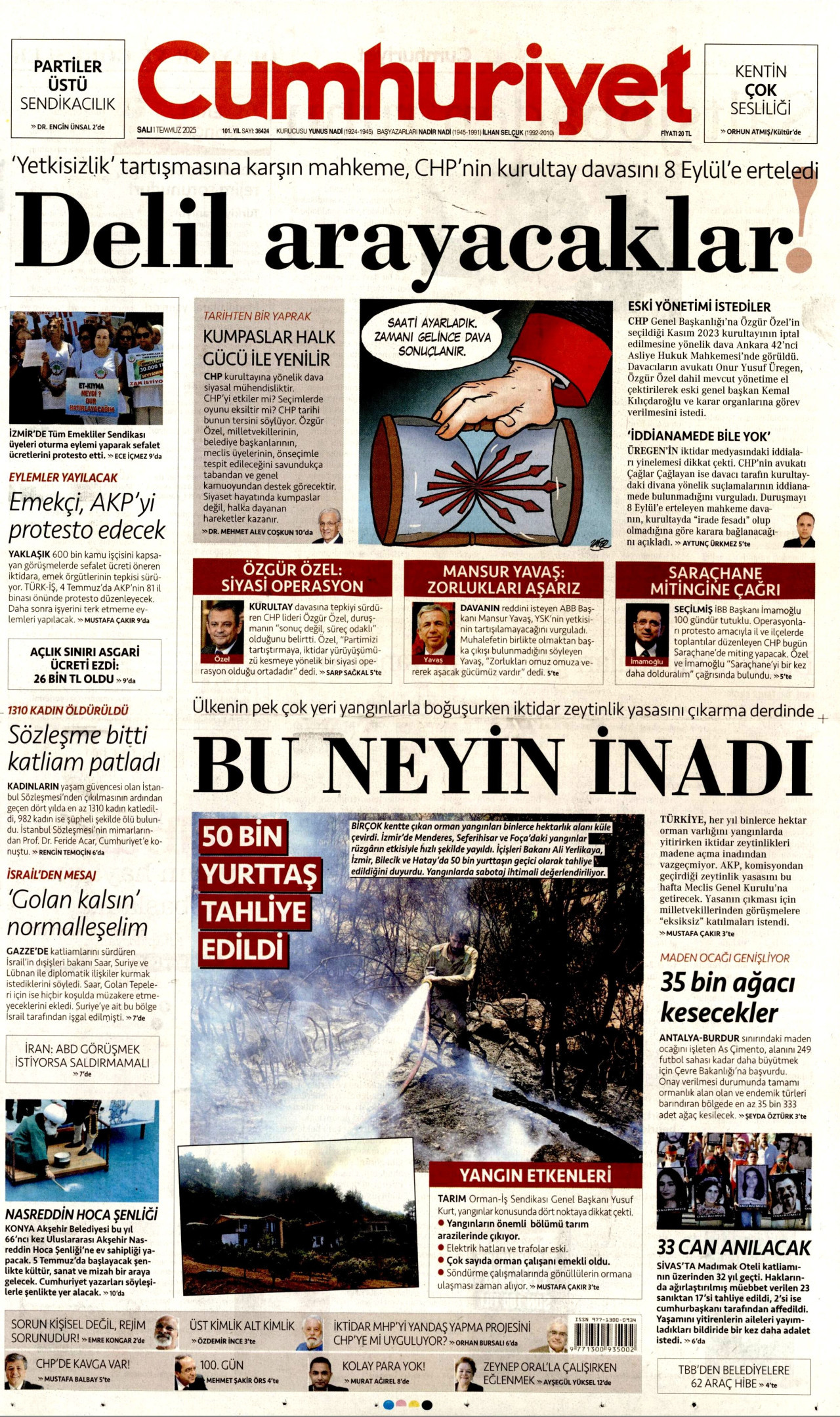 Cumhuriyet