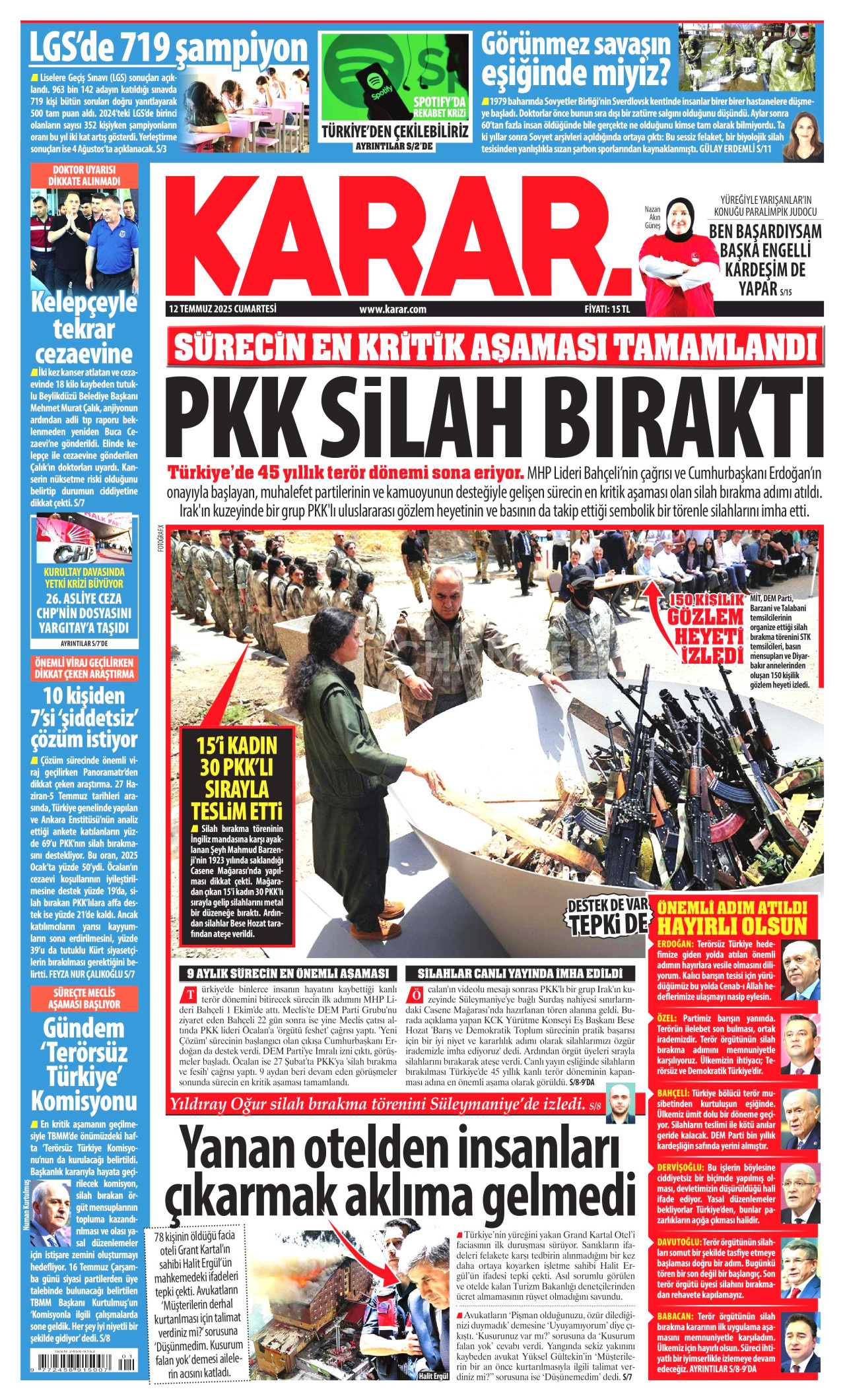 Karar