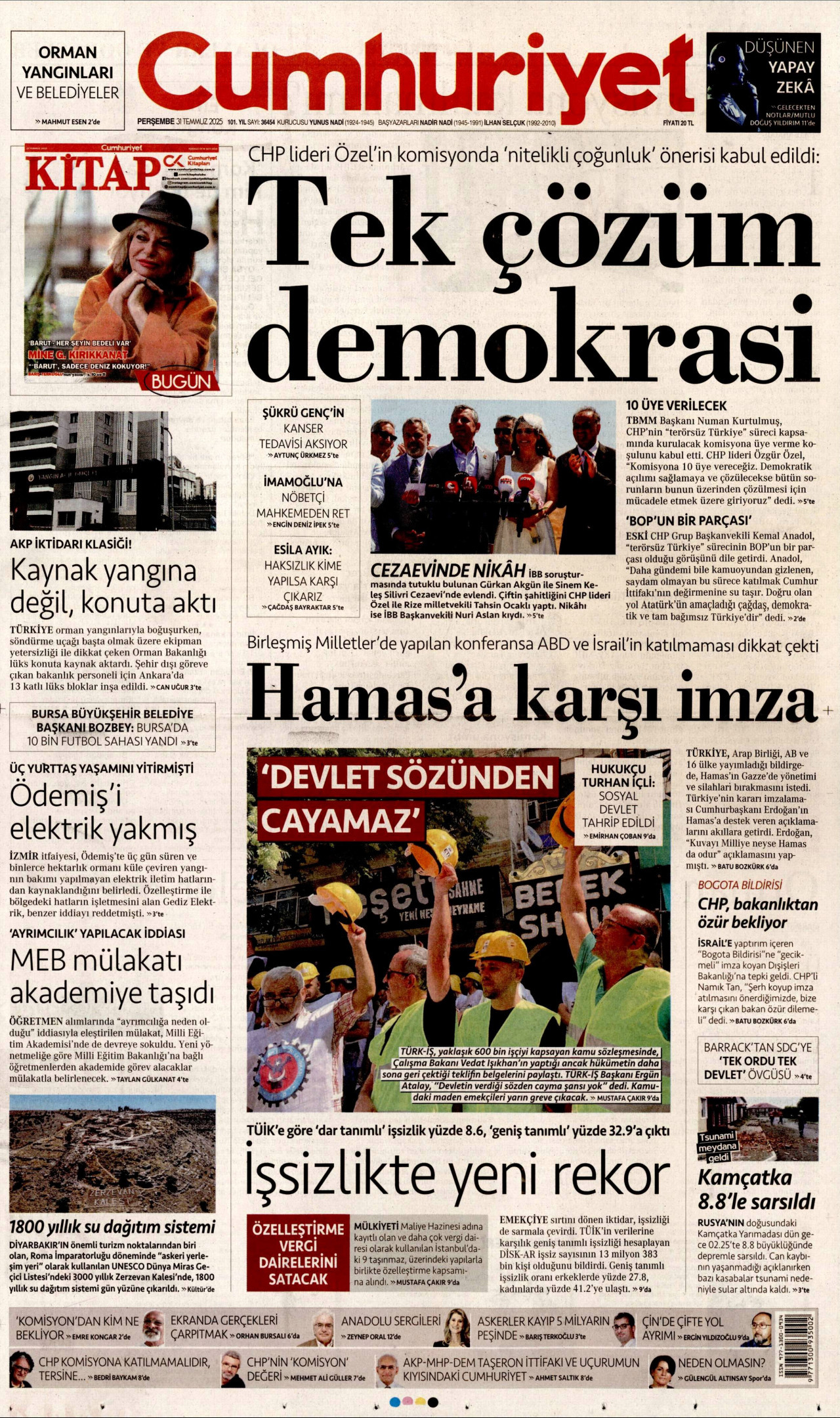 Cumhuriyet