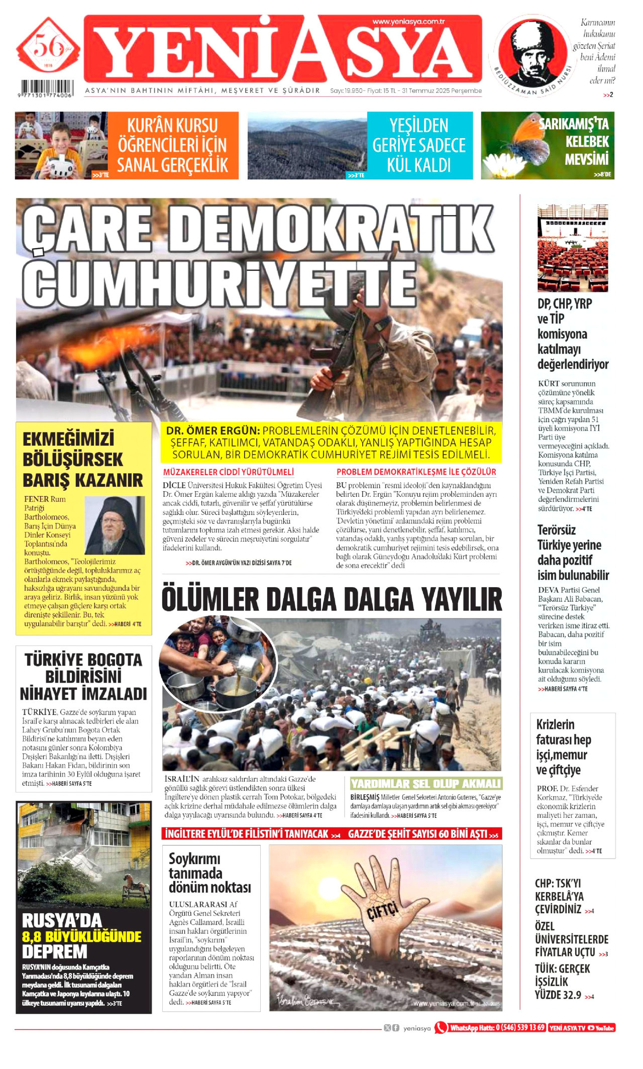 Yeni Asya