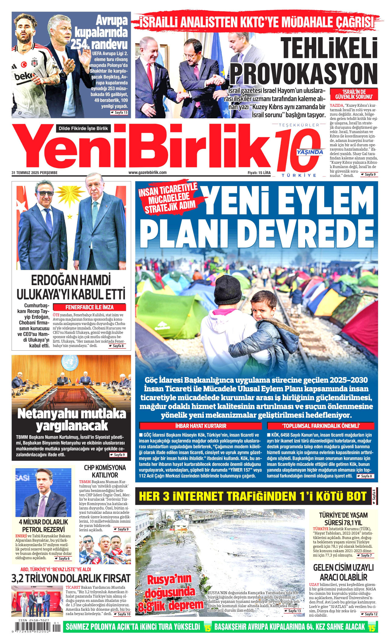 Yenibirlik