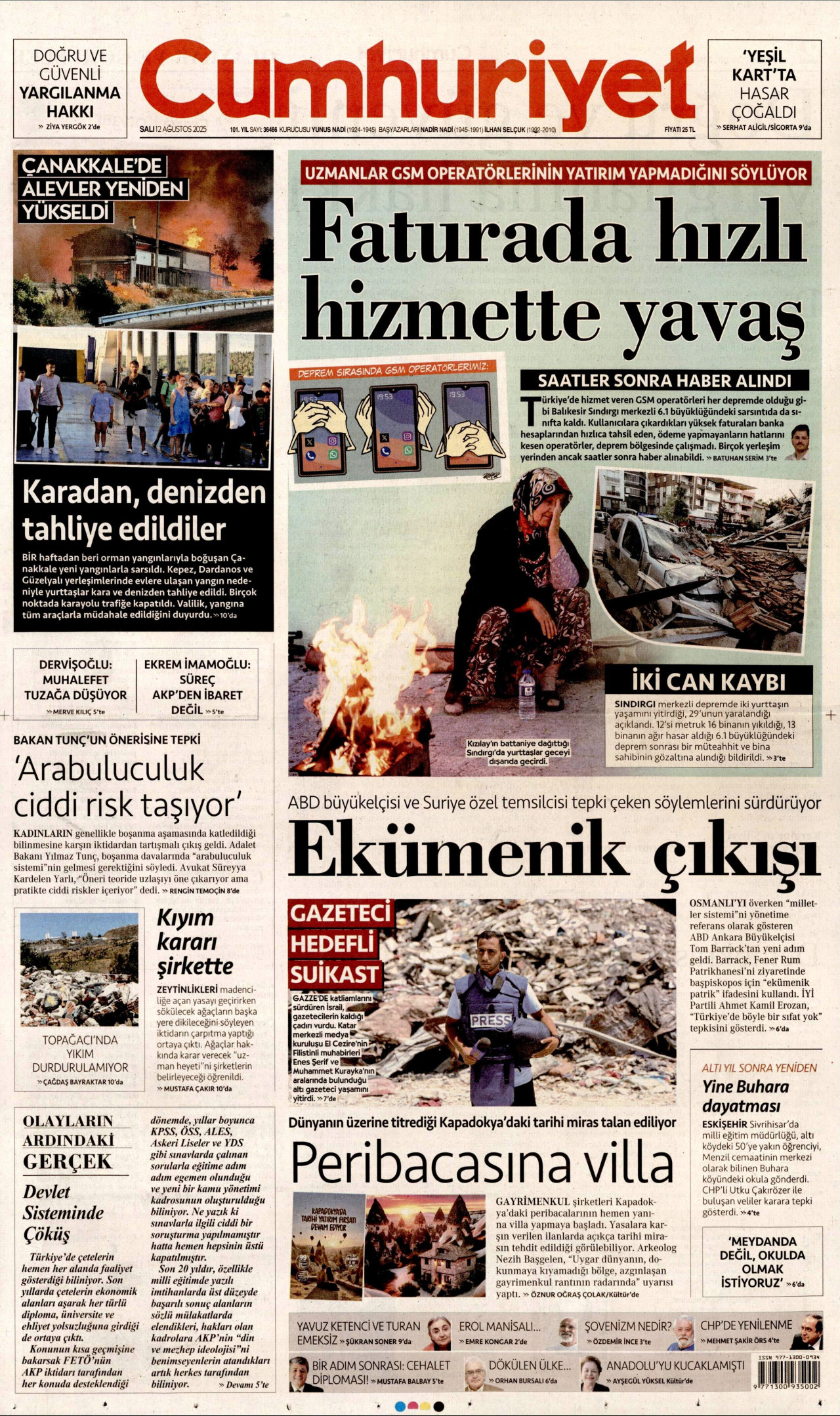 Cumhuriyet