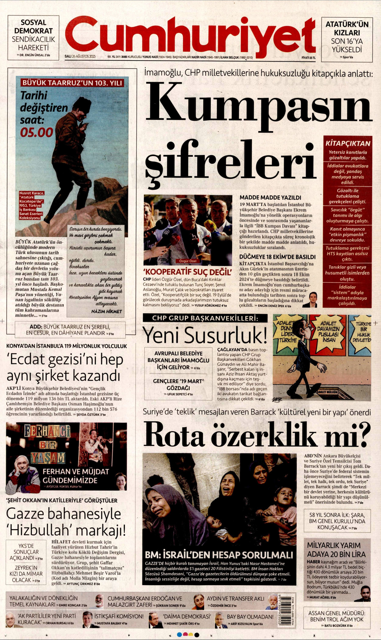 Cumhuriyet