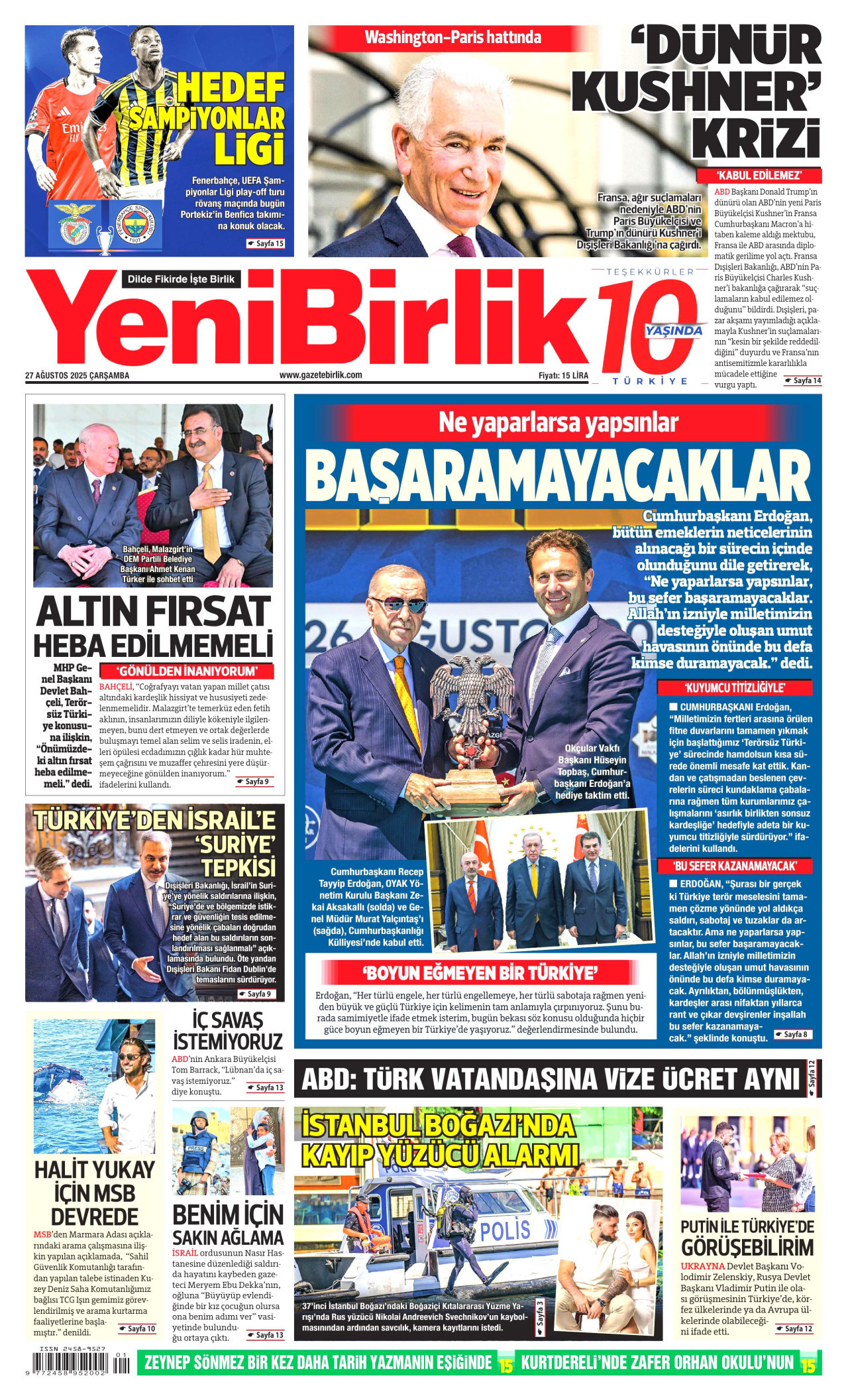 Yenibirlik