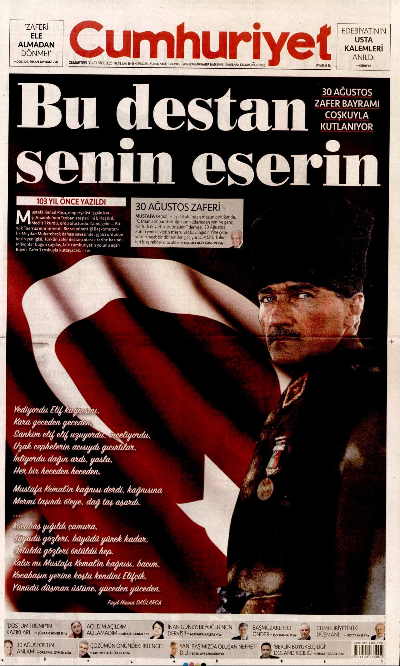 Cumhuriyet
