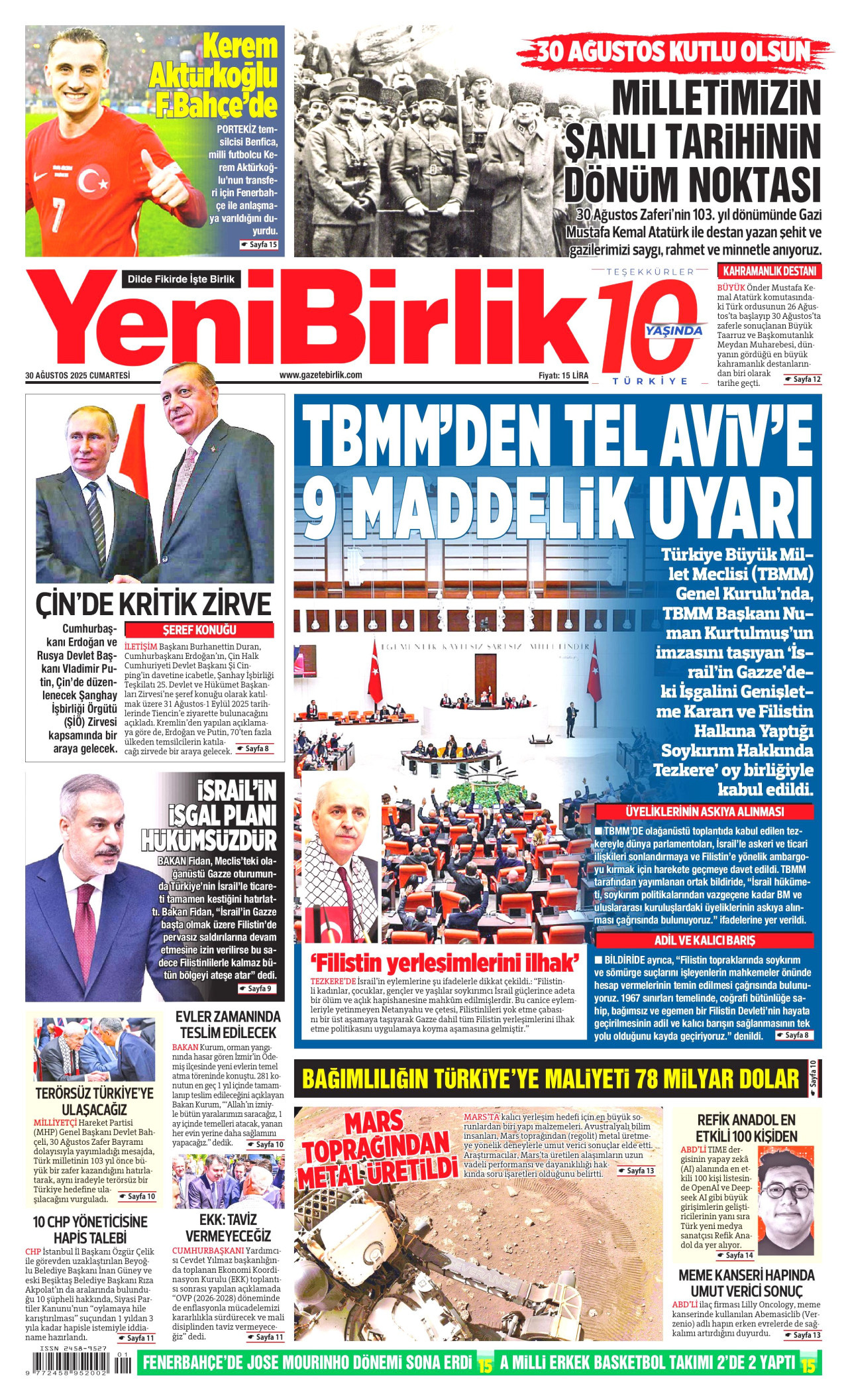 Yenibirlik
