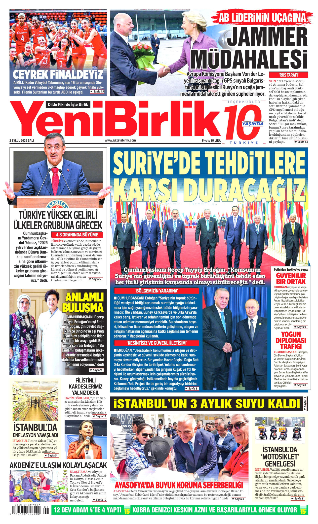 Yenibirlik