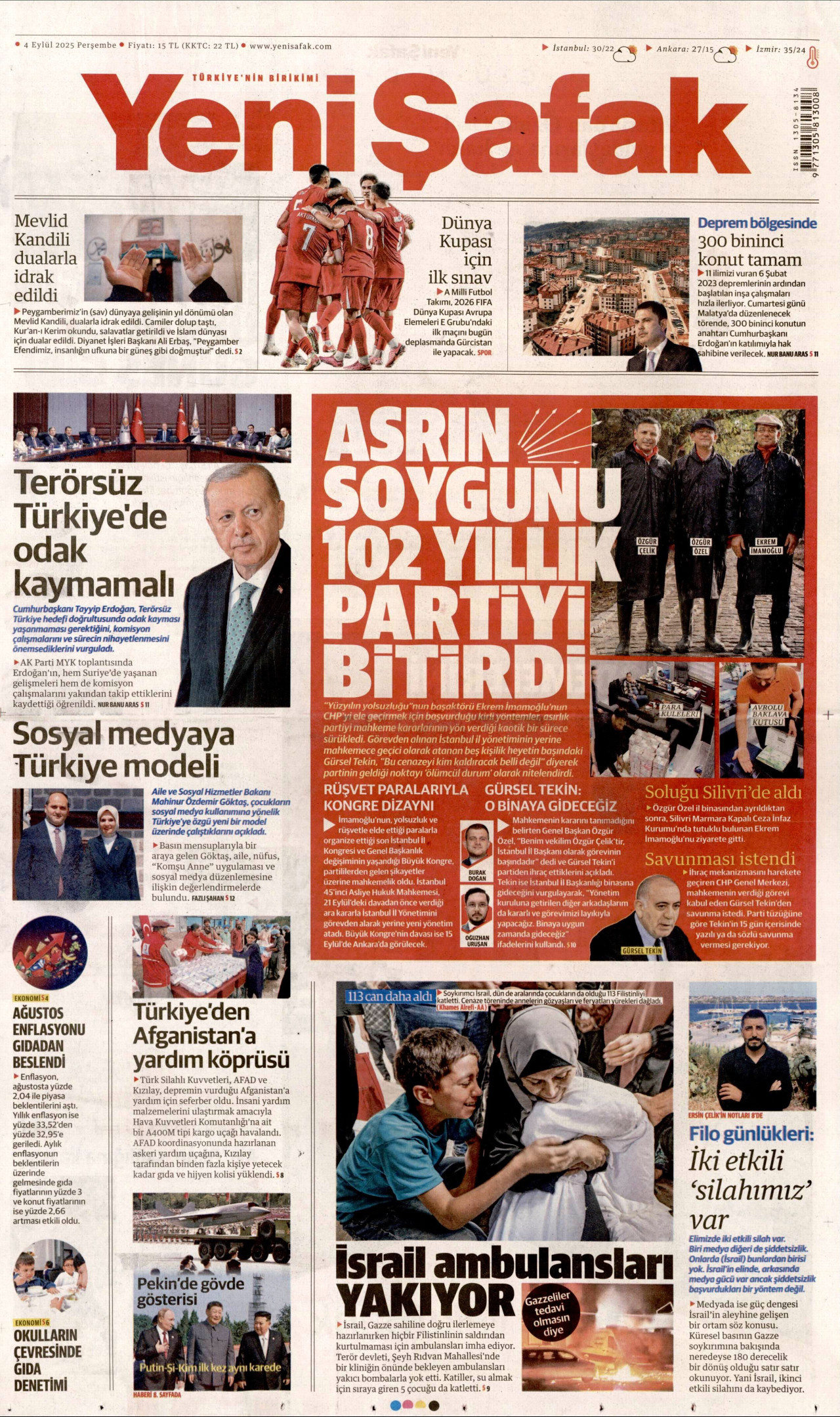Yeni şafak