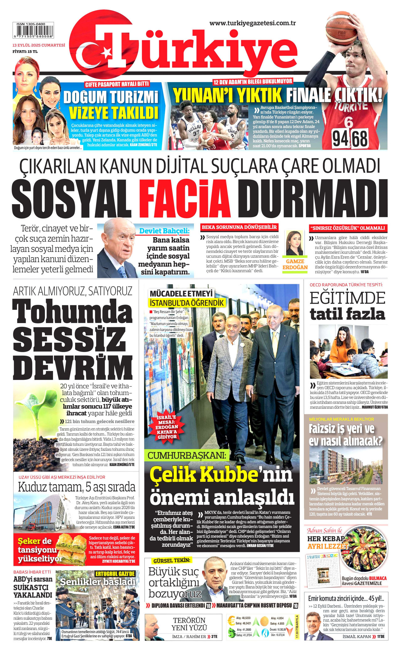 Türkiye Gazetesi