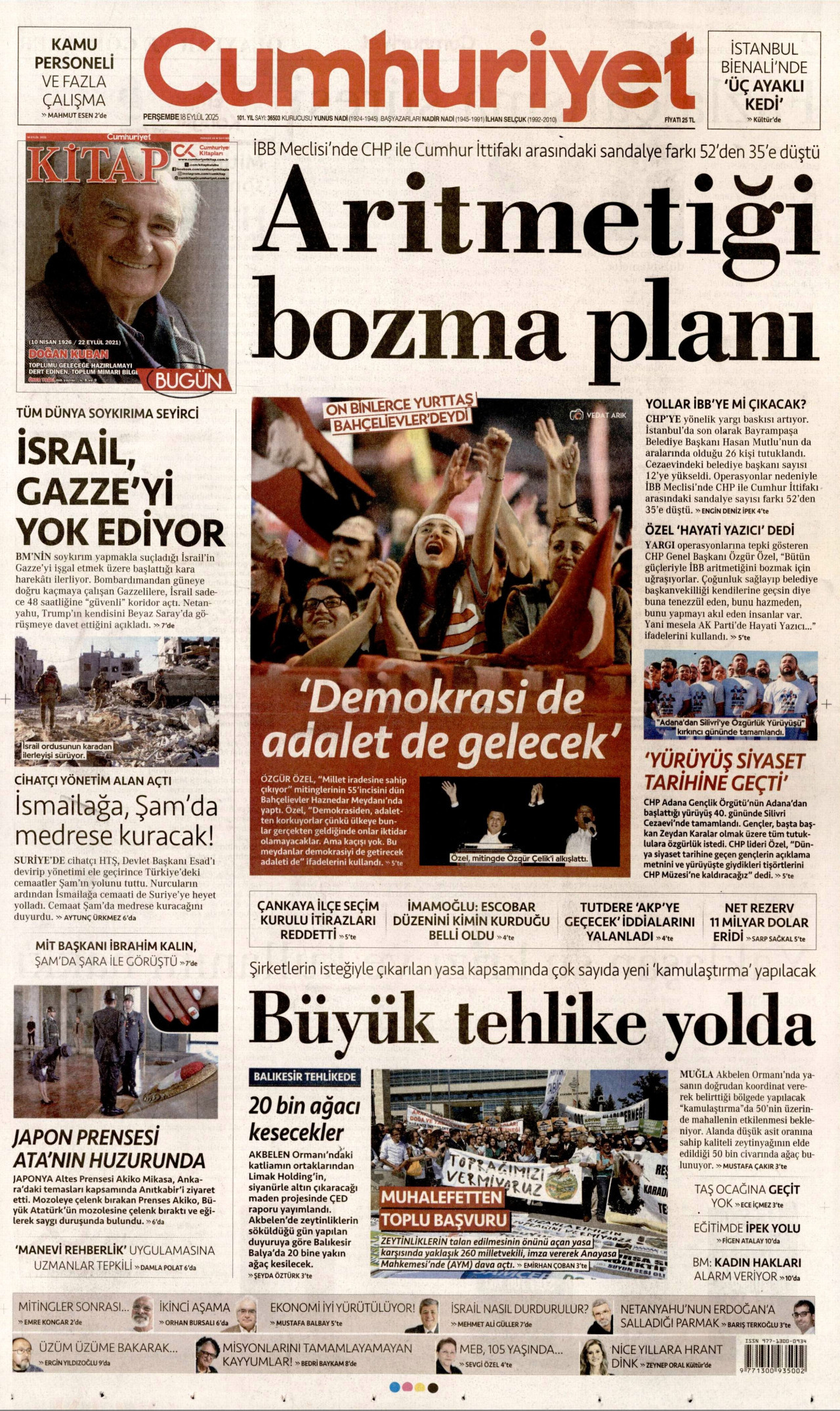 Cumhuriyet