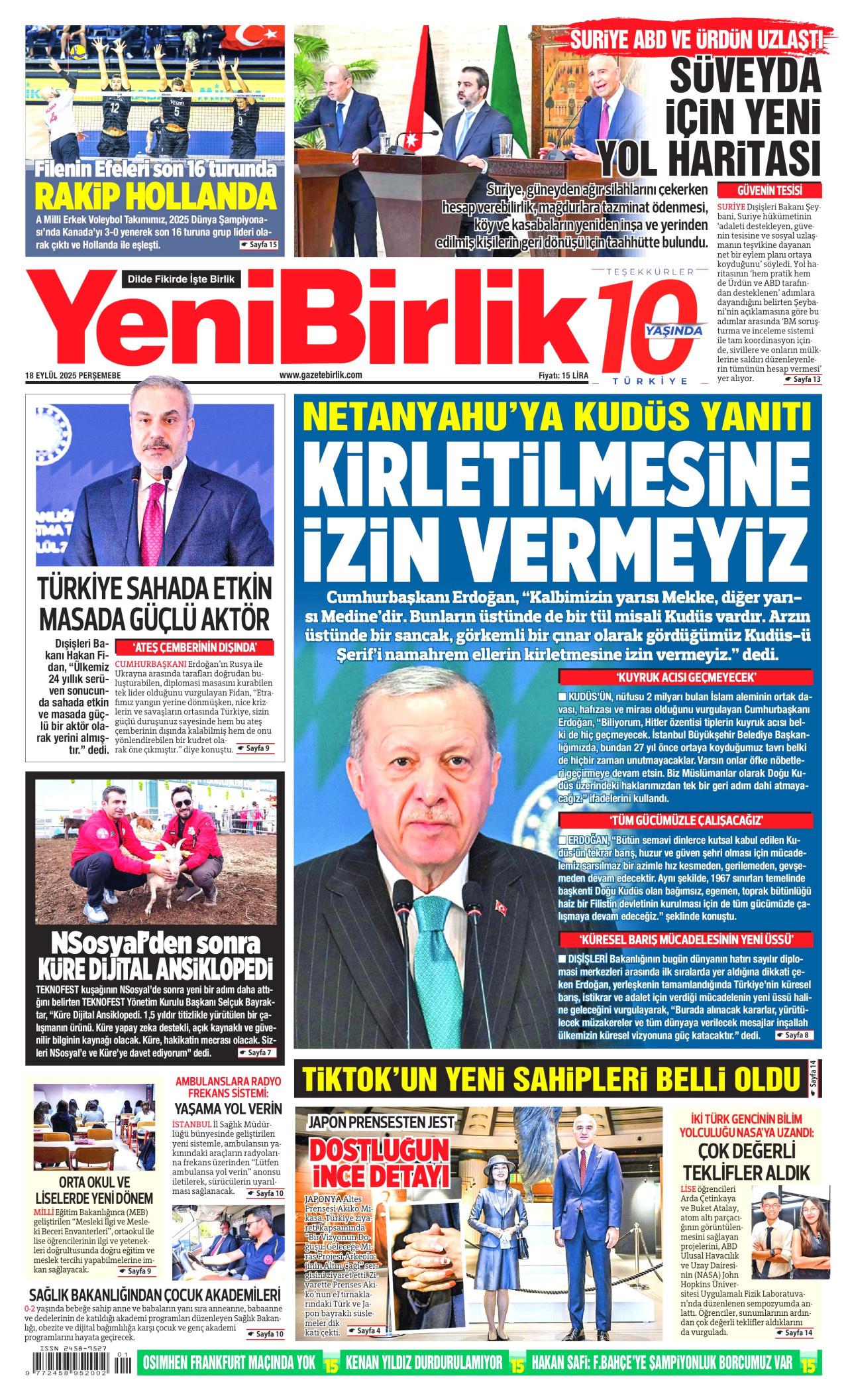 Yenibirlik